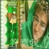💚Фд/Майн<3