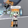 —^ⲙяⲧᥲ♥
