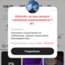 VAGNER_KILL
