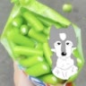𖦹。Sendi🍏°𖦹