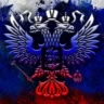 Россия победит