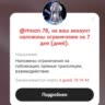 |Луʍи𖦹☔