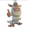/Эклерчик/ ♀️
